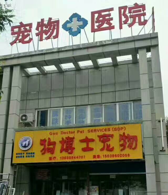 微信圖片_20180103091004.jpg